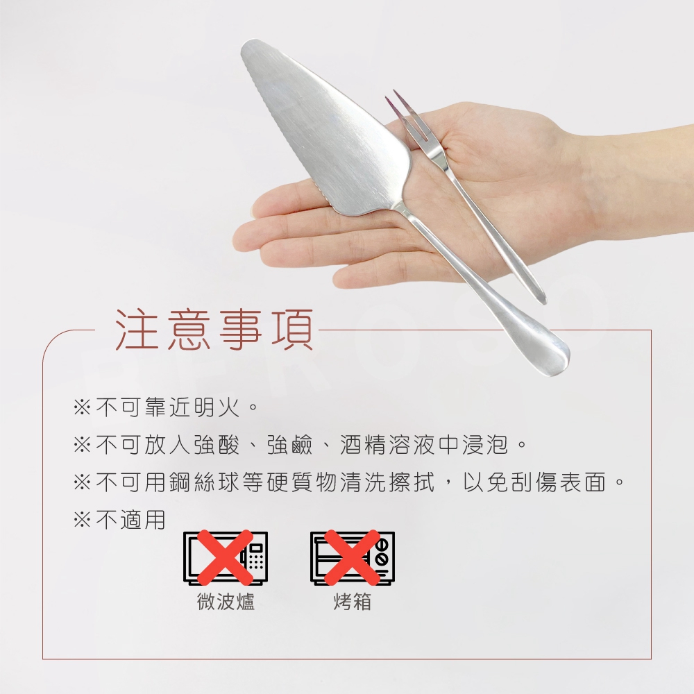 ä¸å¯ç¨é¼çµ²çç­ç¡¬è³ªç©æ¸æ´æ¦æ­,ä»¥åå®å·è¡¨é¢ã