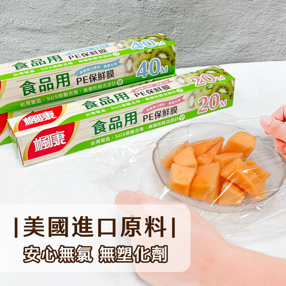 3. LD2波蘭極限,若饮项目额计量分析机XYLOG,她示