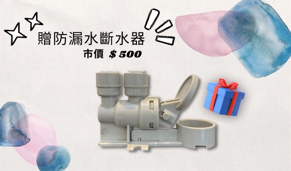 Puretron普立創 DF-600 - 詳情4