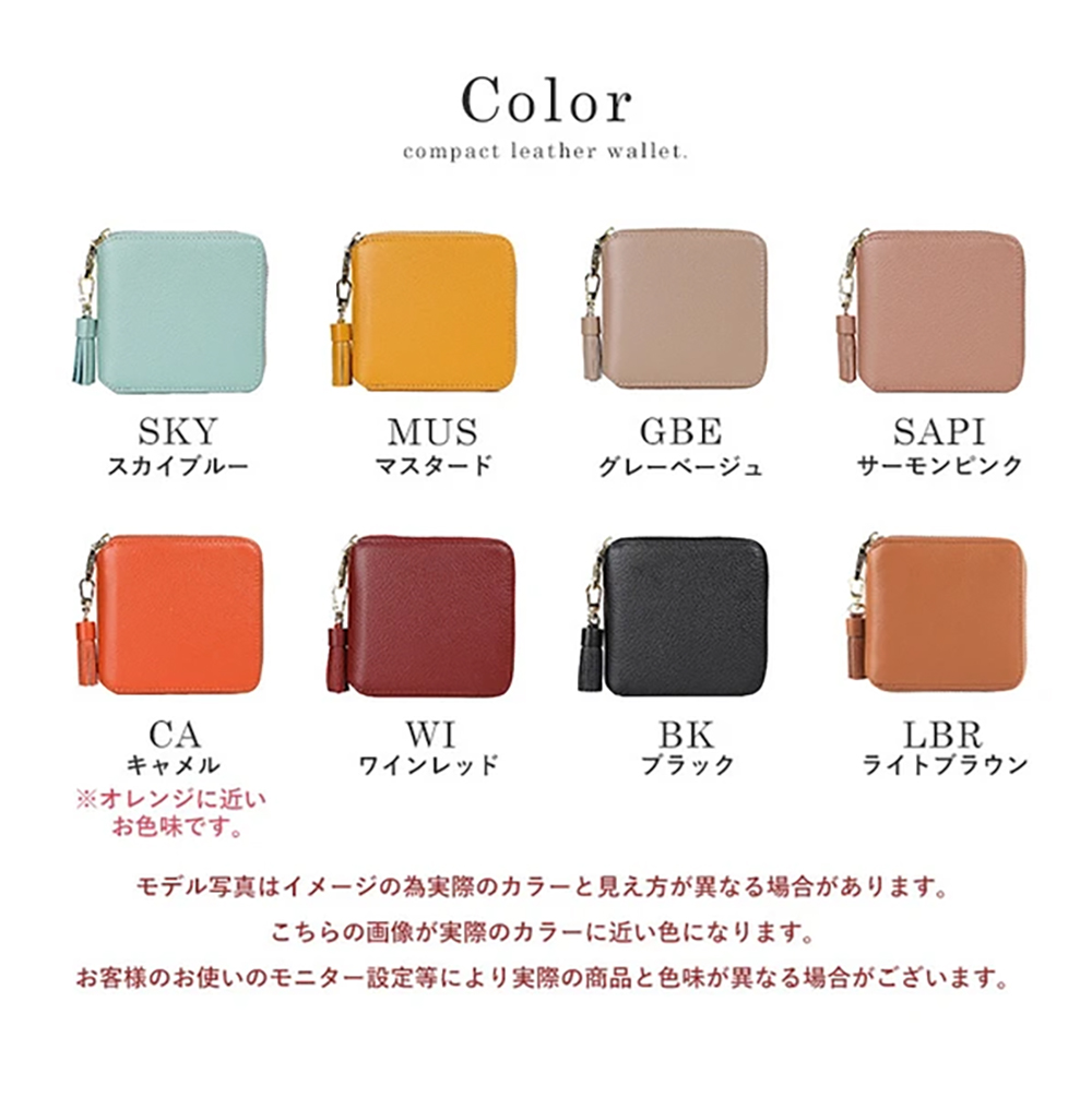 色味。 写真為実際見方異場合。 画像実際近色。 客様使設定等実際商品色味異場合。 
