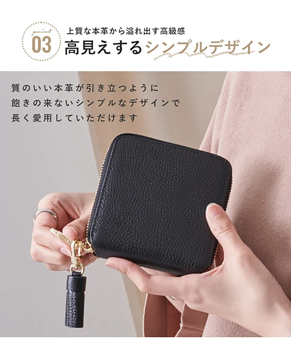 上質本革溢出高級感 03 高見 質本革引立 飽来 長愛用 
