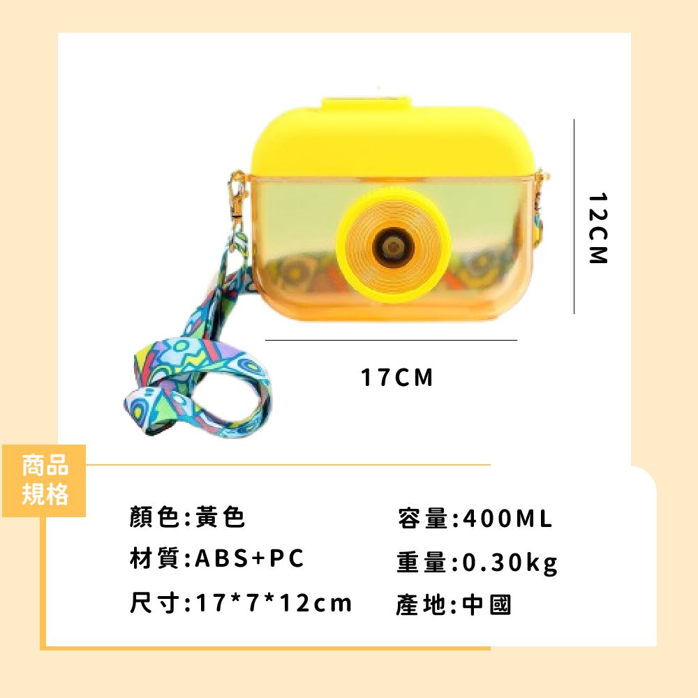 尺寸17712cm