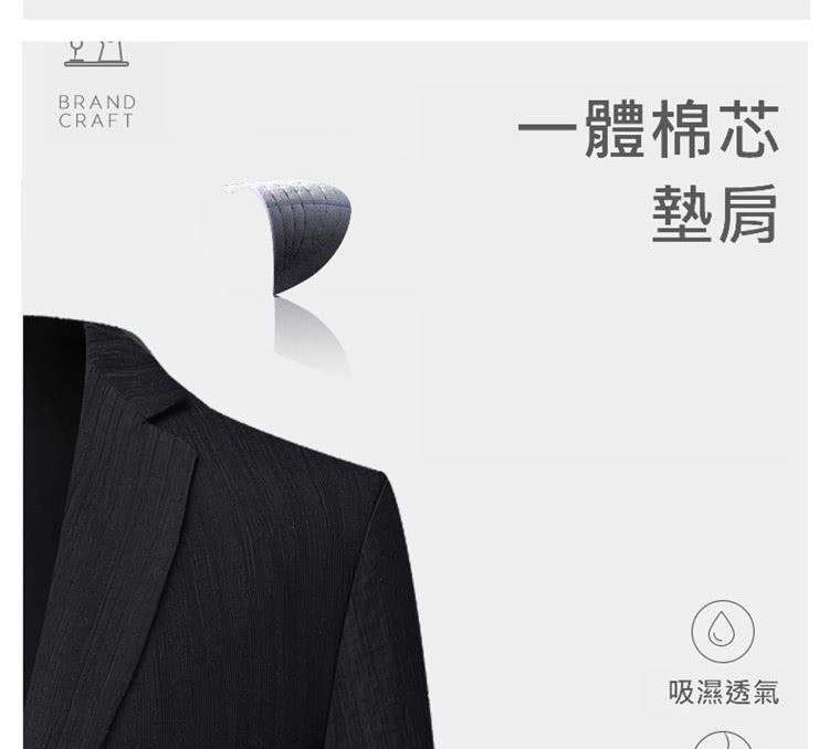 一體棉芯 墊肩 吸濕透氣 