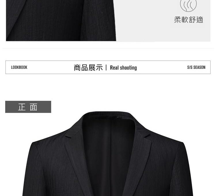 正面 商品展示  Real shooting 柔軟舒適 