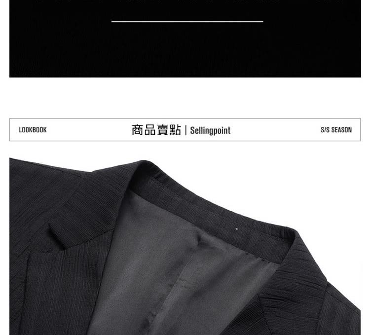 商品賣點  Sellingpoint 