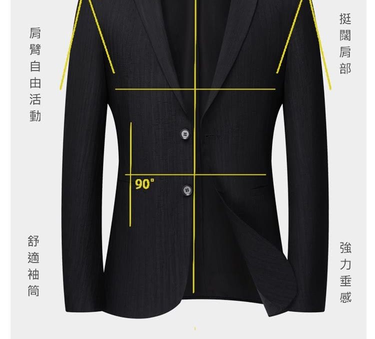 挺闊肩部 肩臂自由活動 強力垂感 舒適袖筒 