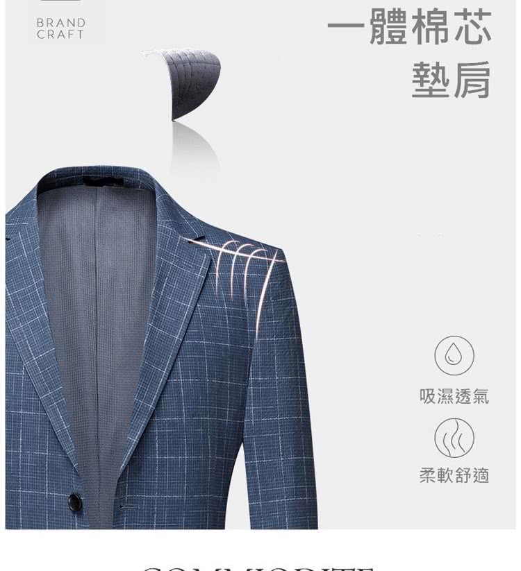 一體棉芯 墊肩 吸濕透氣 柔軟舒適 