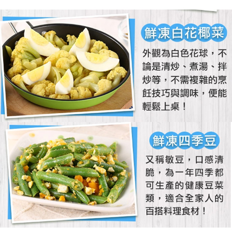 外觀為白色花球,不