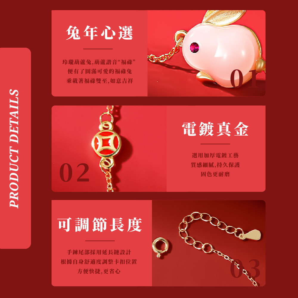 根據自身舒適度調整卡扣位置