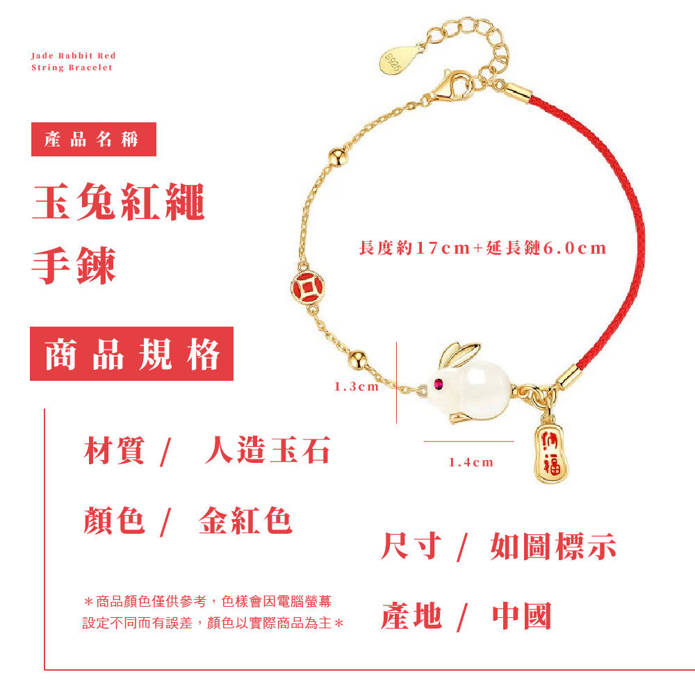 設定不同而有誤差,顏色以實際商品為主