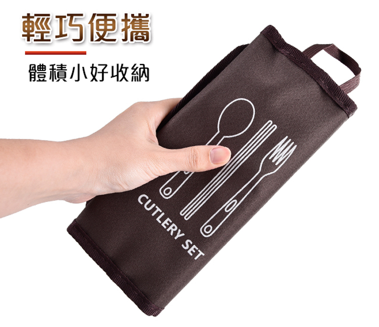 輕巧便攜 體積小好收納 