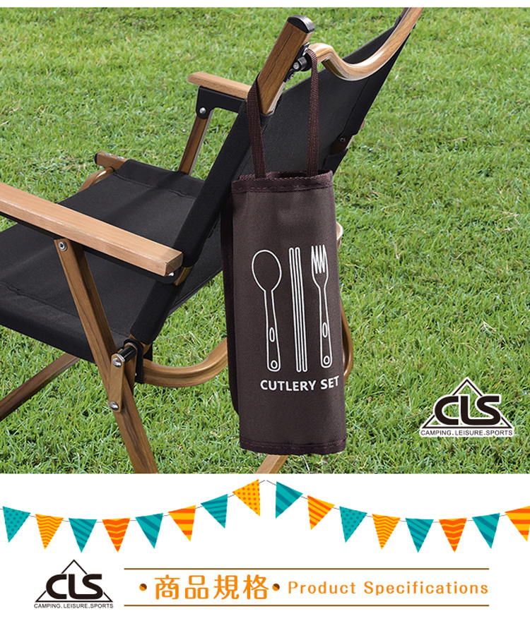 商品規格 Product Specifications 