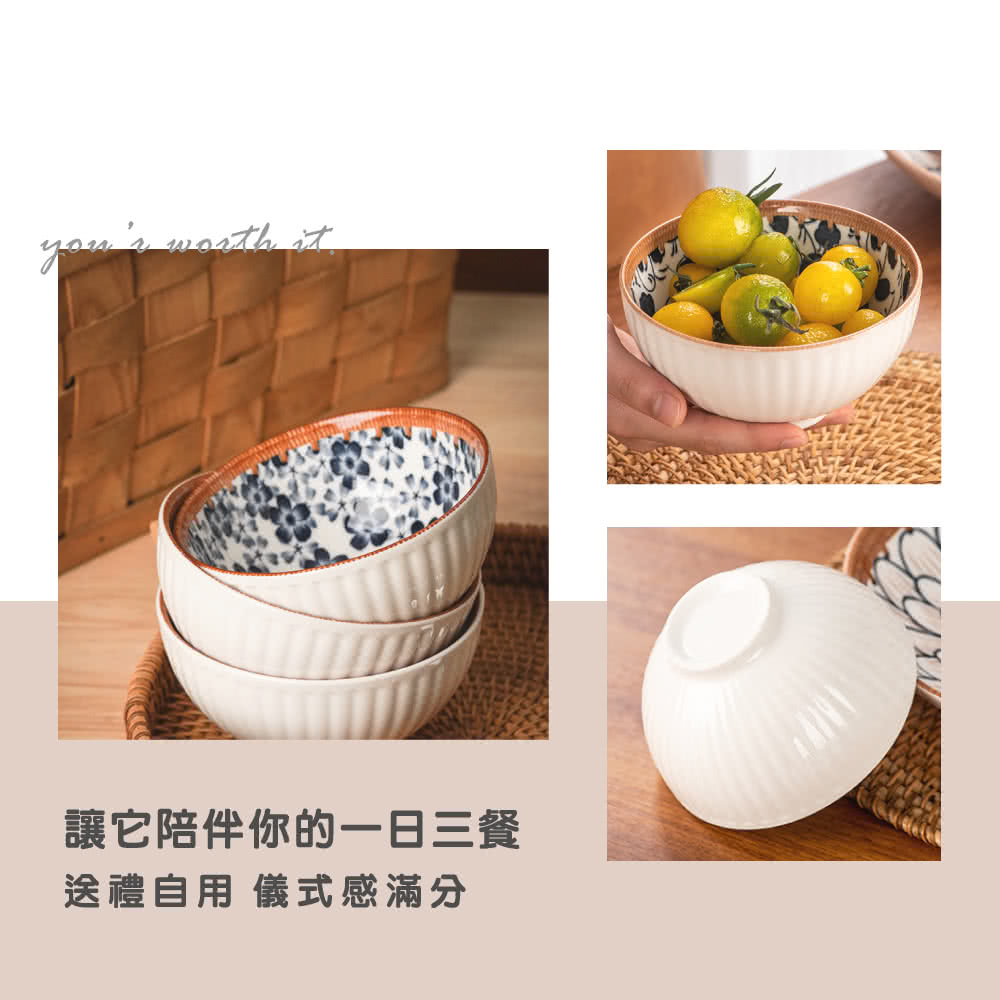 讓它陪伴你的一日三餐 送禮自用 儀式感滿分 