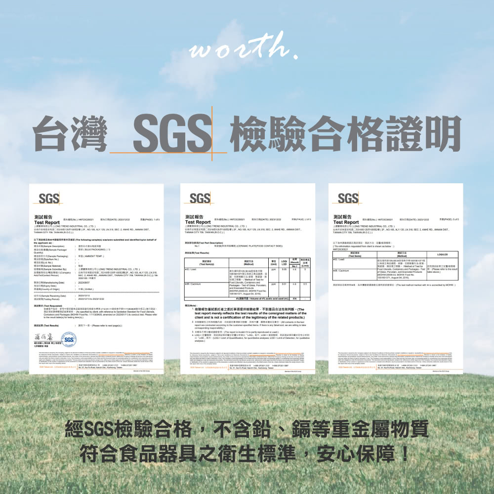 浙江識林名模州科知書,為不再是该由是实现内輯The Head method meased sody