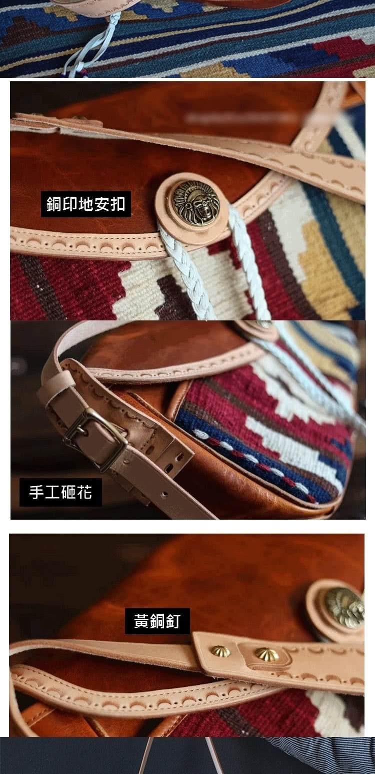 銅印地安扣 手工砸花 黃銅釘 