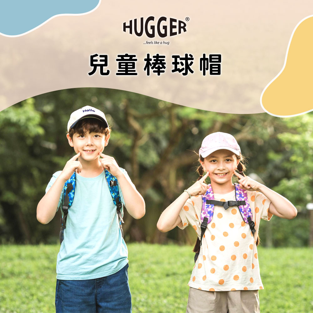 兒童棒球帽 