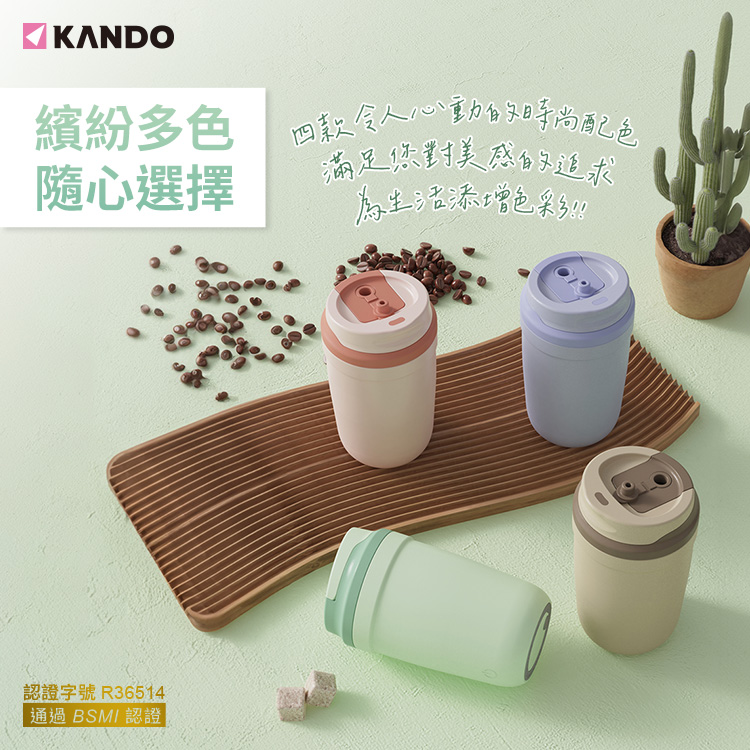 四款令人心重力的時尚配色