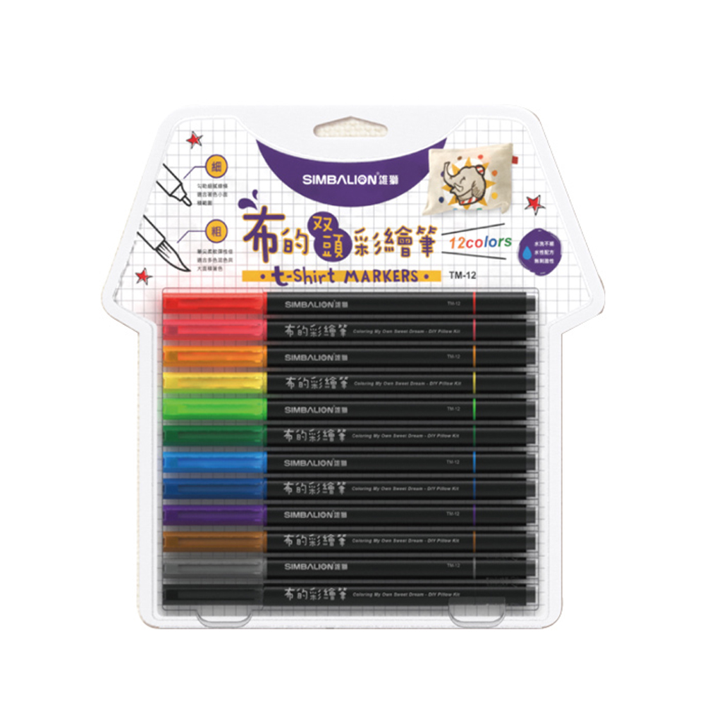 布的彩繪筆 Corning My Cen bener BreenDer hree tr