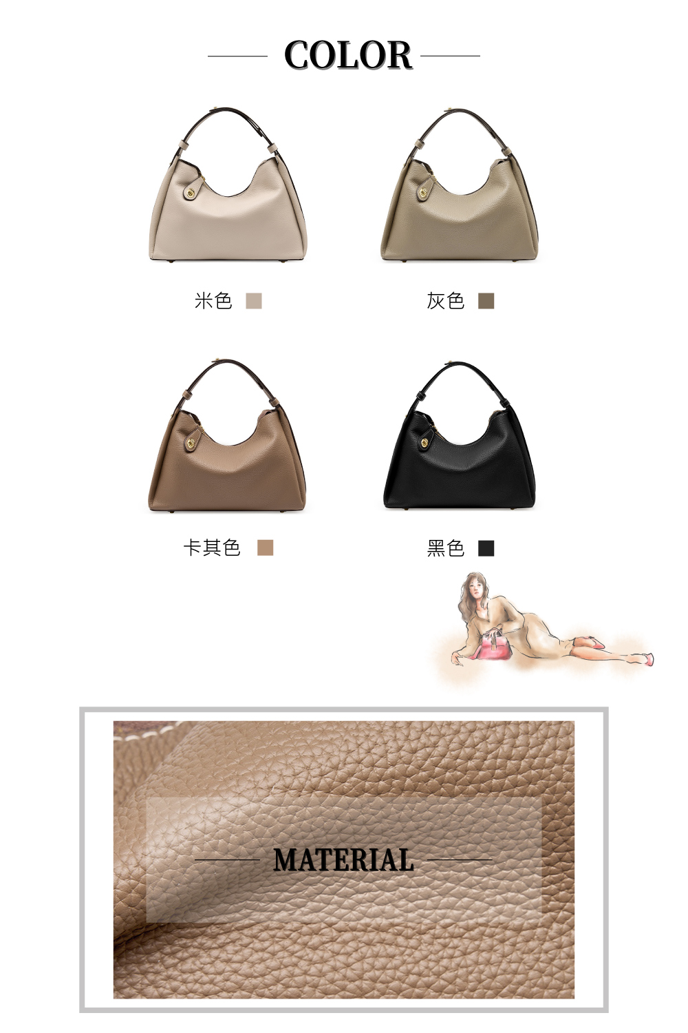 米色 卡其色 灰色 