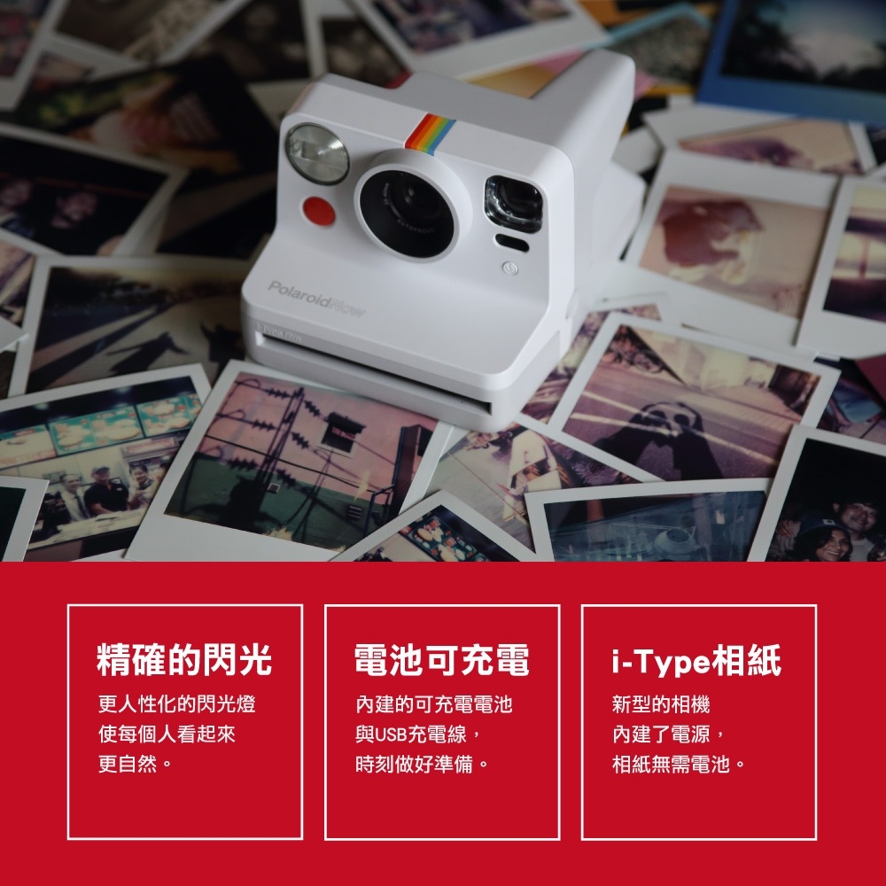Polaroid寶麗萊 Now G2 - 詳情6