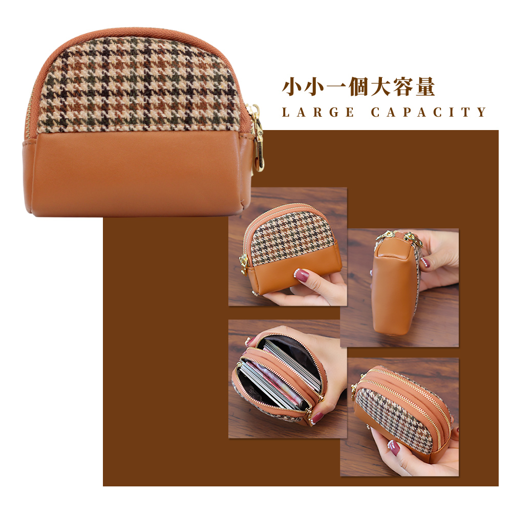 小小一個大容量 