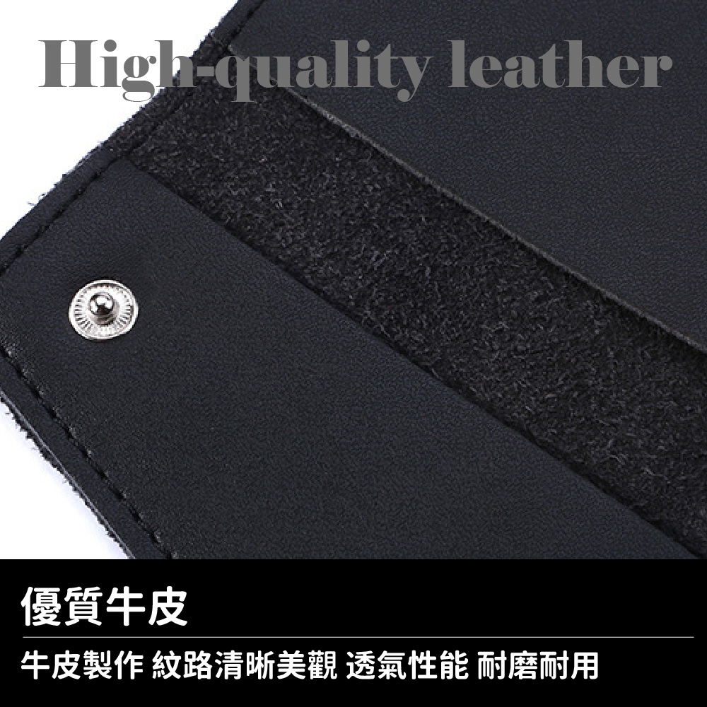 優質牛皮 牛皮製作 紋路清晰美觀 透氣性能 耐磨耐用 