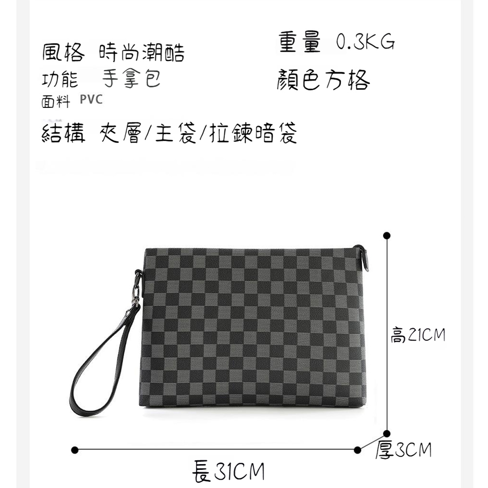 çµæ§å¤¾å±¤ä¸»è¢æéæè¢