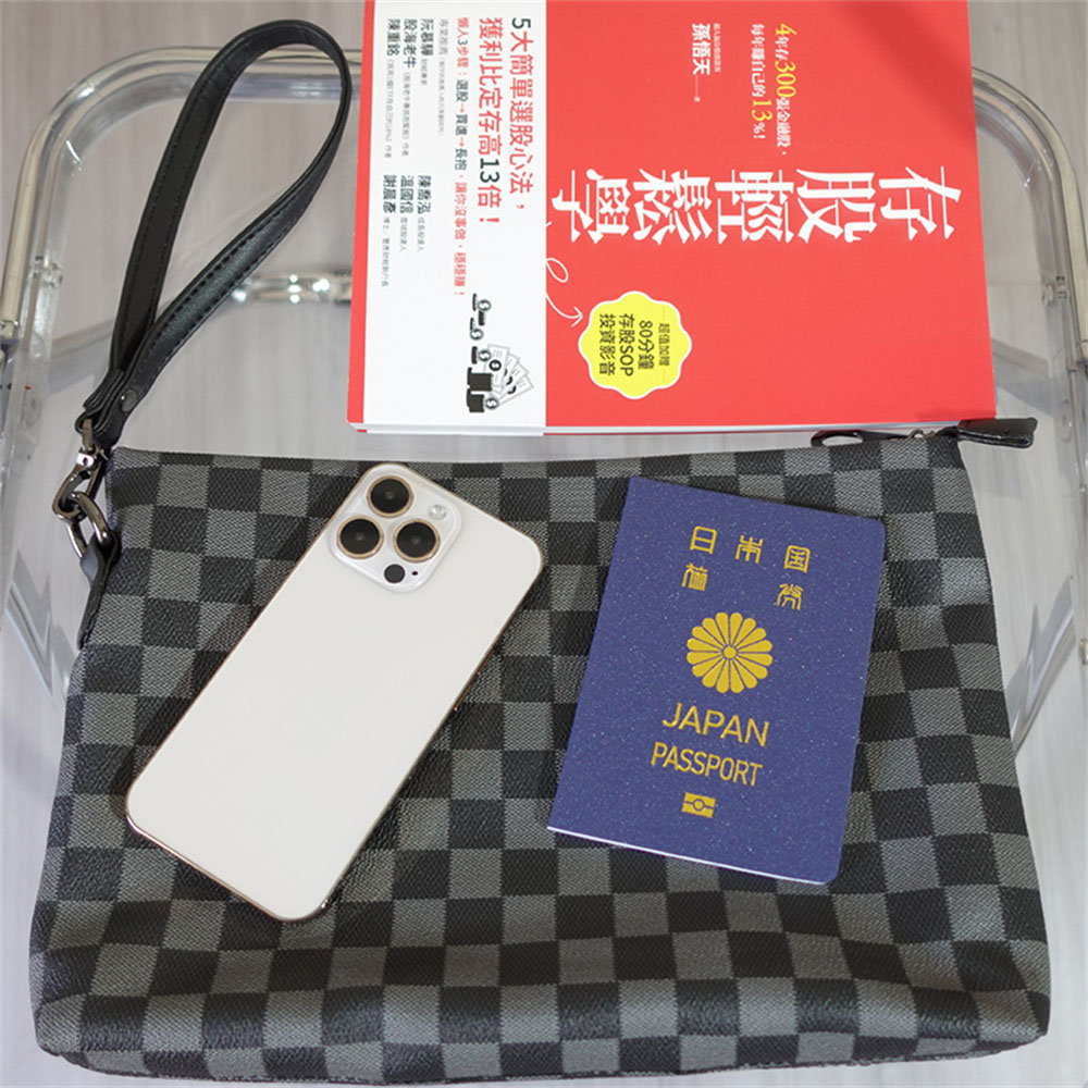 æ¶äºº3æ­¥é©é¸è¡ è²·é² é·æ±,è®ä½ æ²äºå,ç©©ç©©è³º