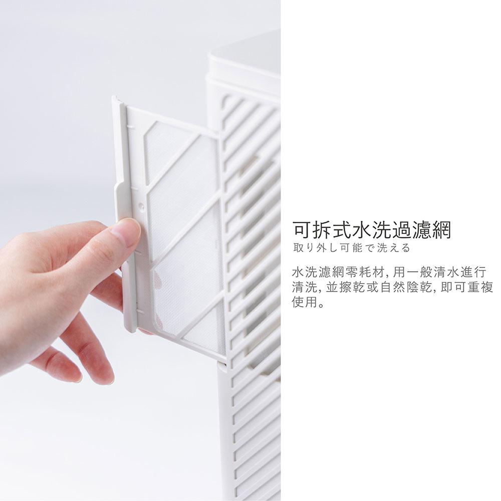 JWAY JY-DH333 - 詳情5