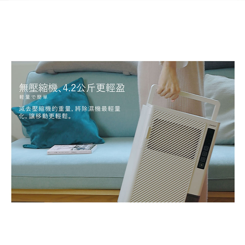 JWAY JY-DH333 - 詳情15