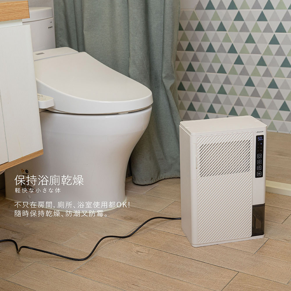 JWAY JY-DH333 - 詳情17