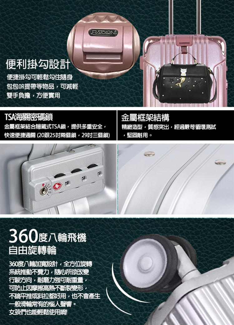 å¿«éä¾¿æ·éé 20è·25åå©åé,29åä¸åé