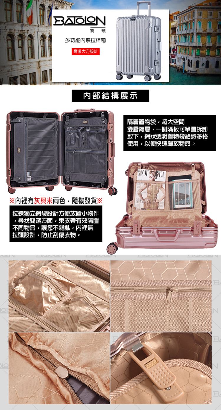 æéç¨ç«ç¶²è¢è¨­è¨æ¹ä¾¿æ¾ç½®å°ç©ä»¶