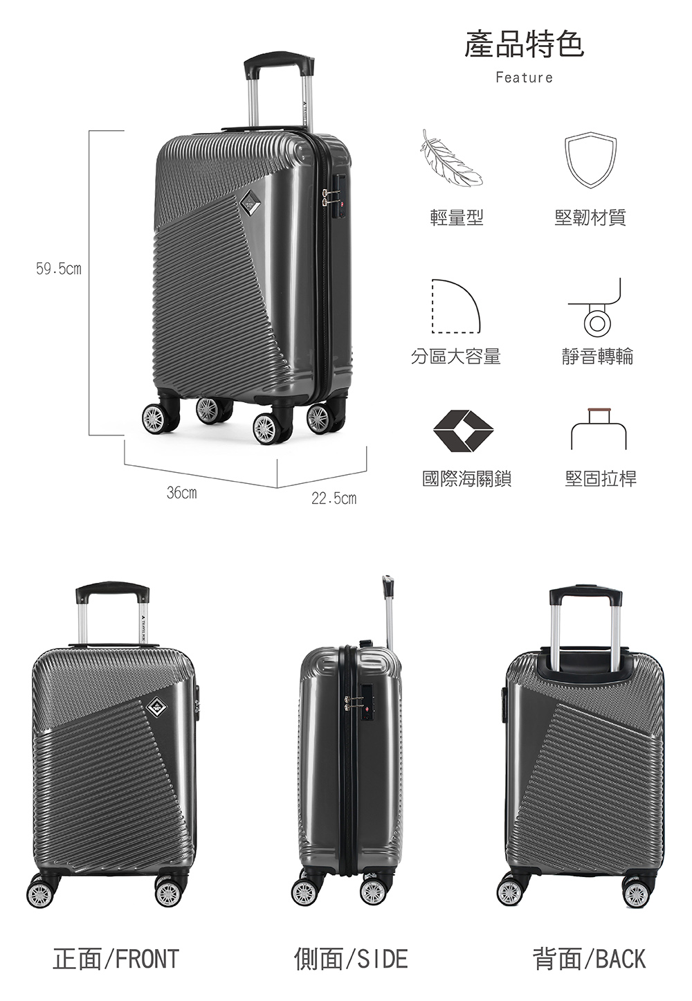 æ­£é¢FRONT