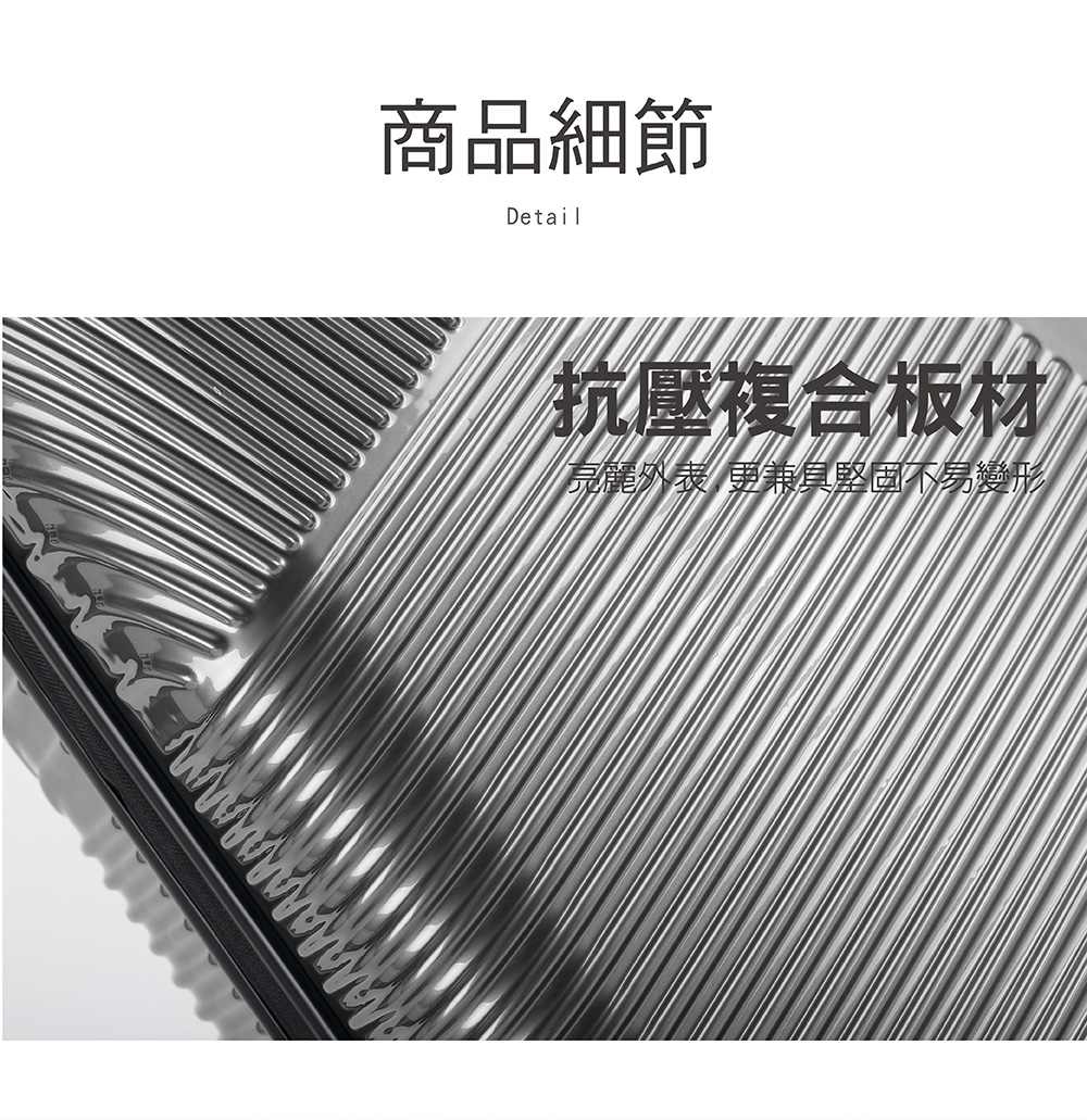 ååç´°ç¯ æå£è¤åæ¿æ äº®éºå¤è¡¨,æ´å¼å·å åºä¸æè®å½¢ 