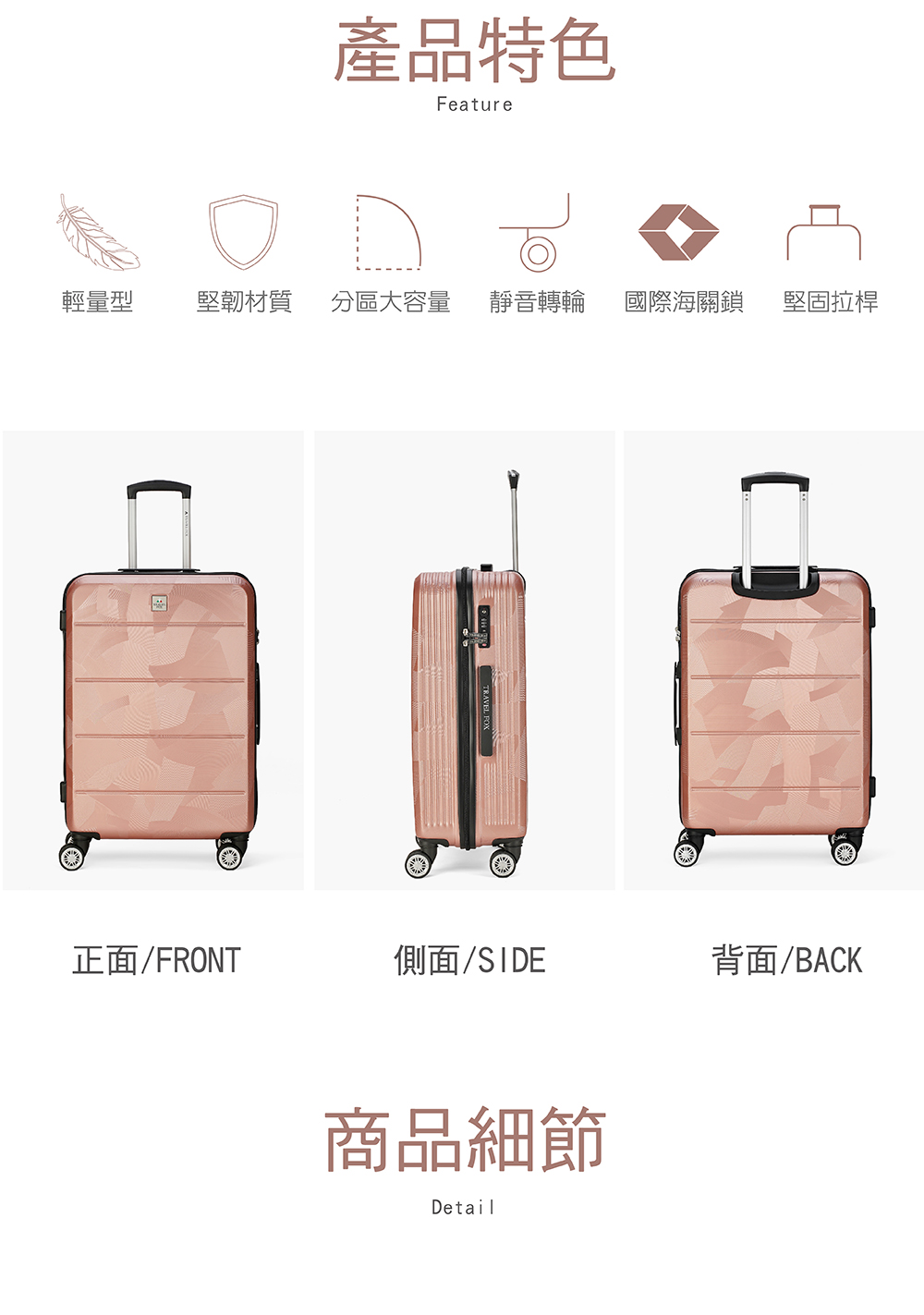 åéæµ·éé å åºææ¡¿