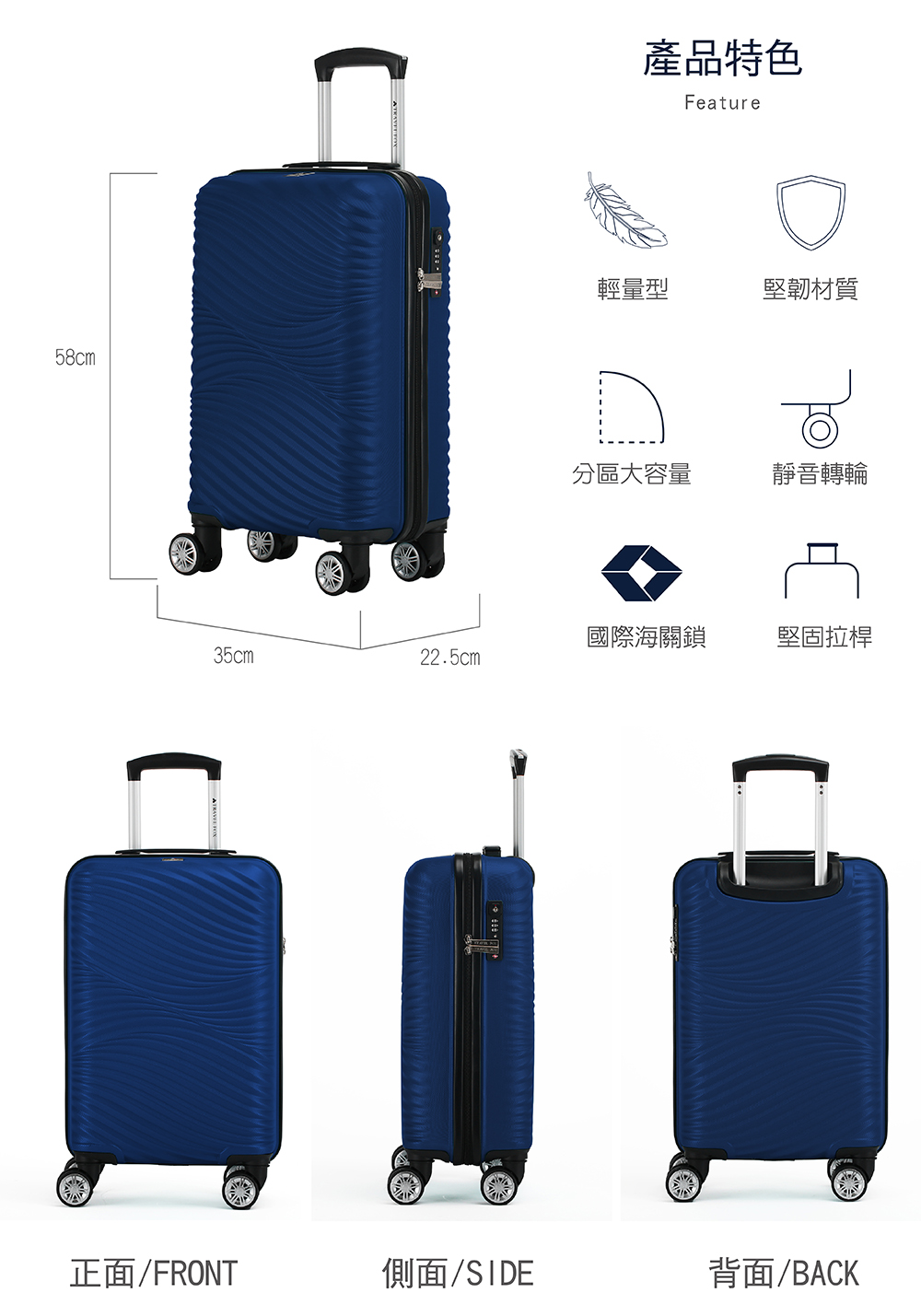 æ­£é¢FRONT