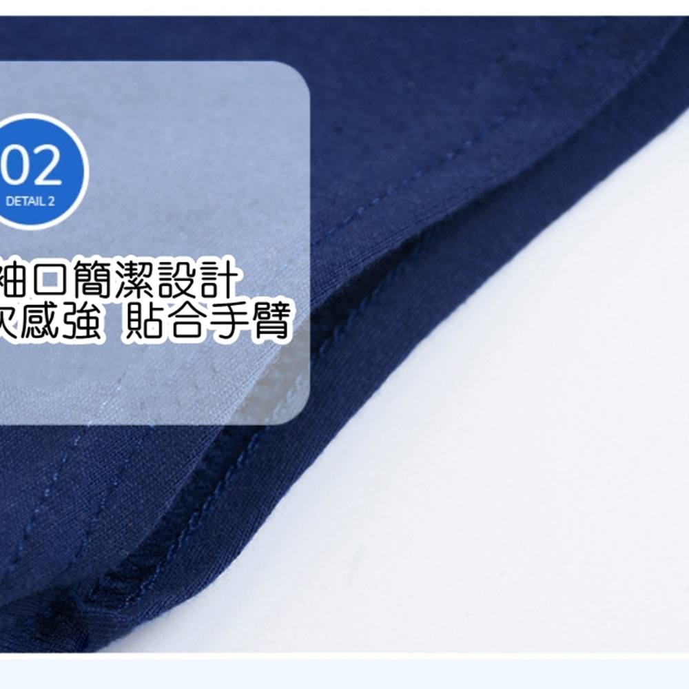 油口簡潔設計 感強貼合手臂 