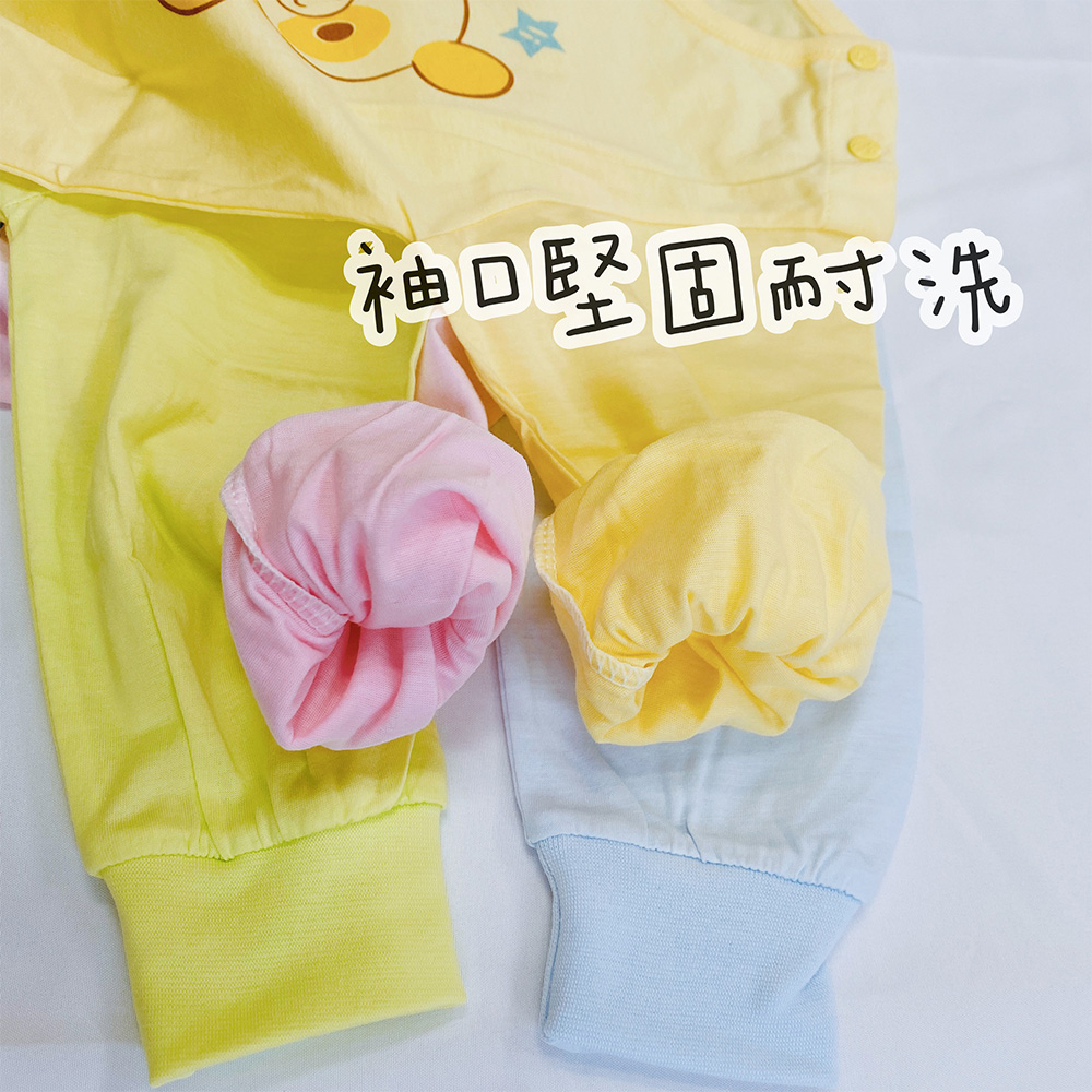 袖口堅固耐洗 