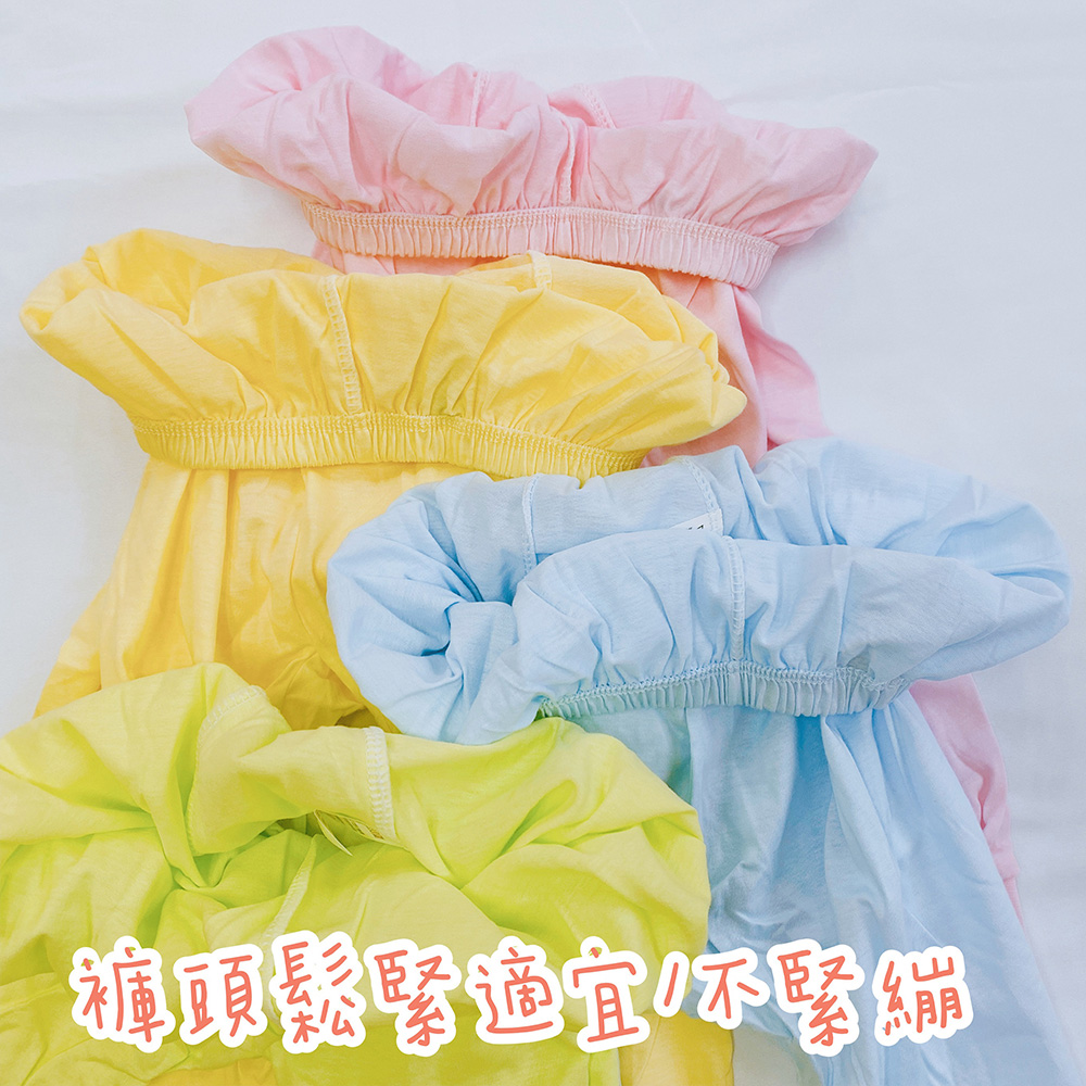 進頭髮緊適宜不緊繃 