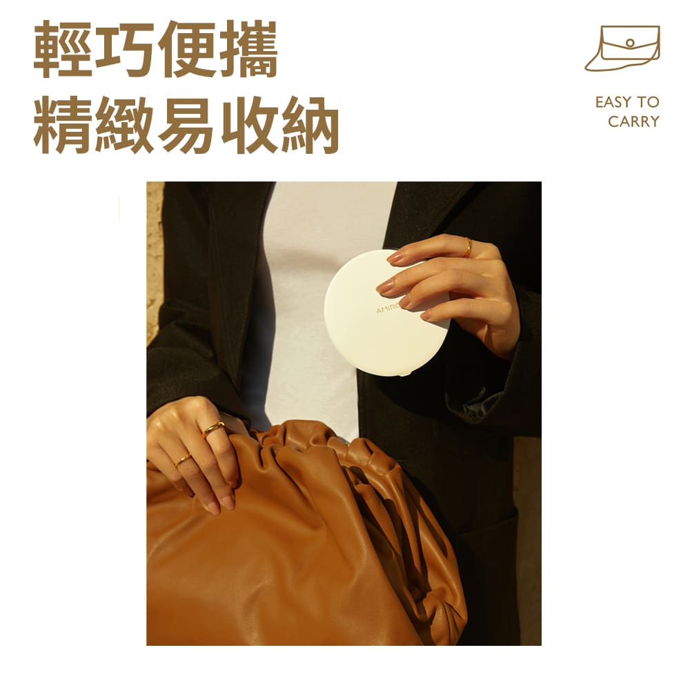 è¼å·§ä¾¿æ ç²¾ç·»ææ¶ç´ 