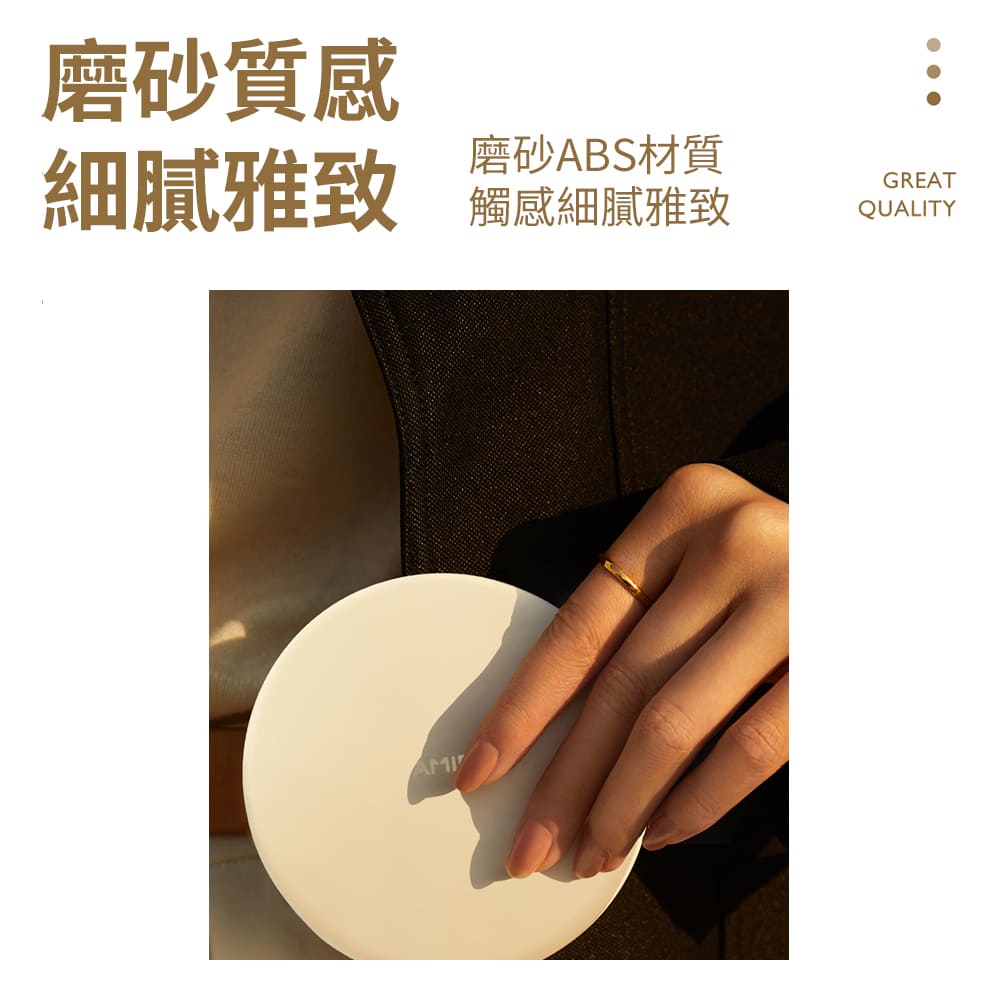 ç£¨ç è³ªæ ç´°è©éè´ ç£¨ç ABSæè³ª è§¸æç´°è©éè´ 