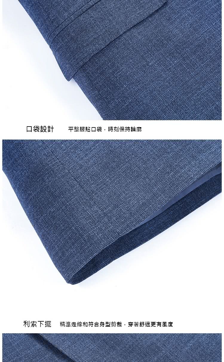 å£è¢è¨­è¨ å¹³æ´æè²¼å£è¢,æå»ä¿æè¼ªå» å©ç´¢ä¸æºç²¾æºèµ°ç·åç¬¦åèº«ååªè£,ç©¿èèé©æ´æé¢¨åº¦ 