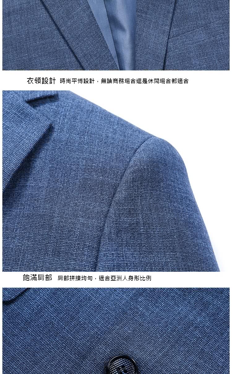 è¡£é è¨­è¨ æå°å¹³åè¨­è¨,ç¡è«ååå ´åéæ¯ä¼éå ´åé½é©å é£½æ»¿è©é¨ è©é¨æ¼æ¥åå»,é©åäºæ´²äººèº«å½¢æ¯ä¾ 
