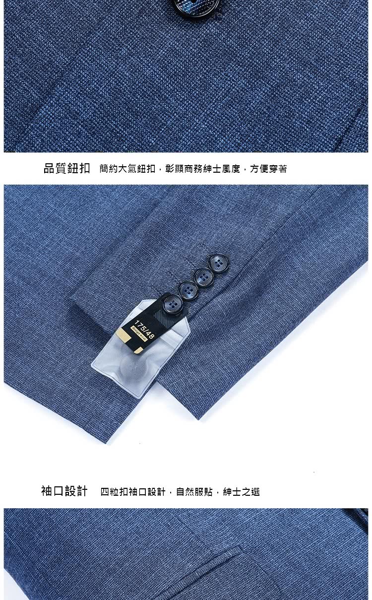 åè³ªéæ£ç°¡ç´å¤§æ°£éæ£,å½°é¡¯ååç´³å£«é¢¨åº¦,æ¹ä¾¿ç©¿è è¢å£è¨­è¨åç²æ£è¢å£è¨­è¨,èªç¶æè²¼,ç´³å£«ä¹é¸ 