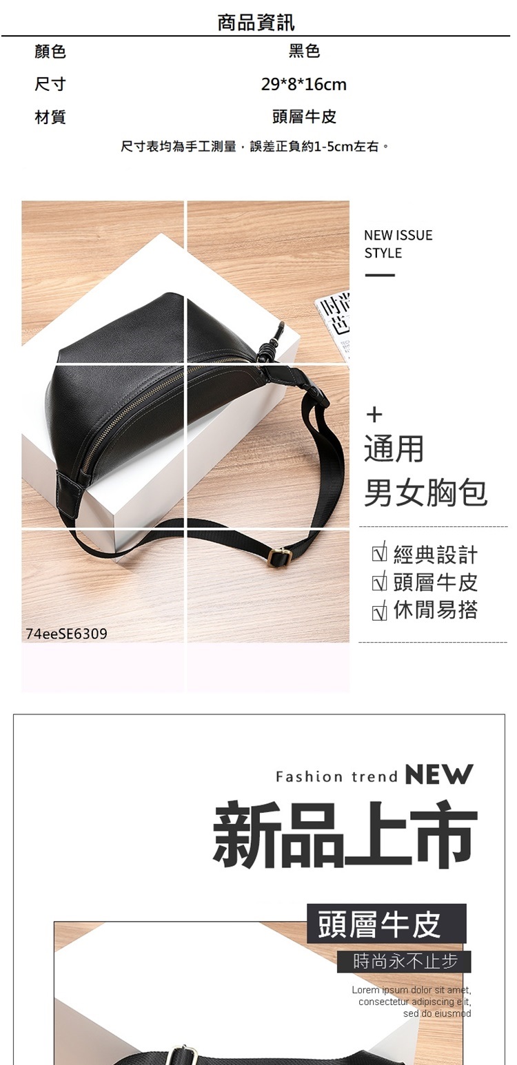 å°ºå¯¸è¡¨åçºæå·¥æ¸¬é,èª¤å·®æ­£è² ç´15cmå·¦å³ã