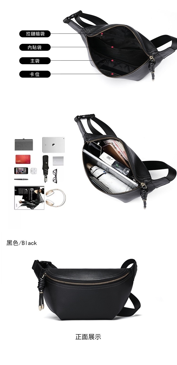 é»è²Black
