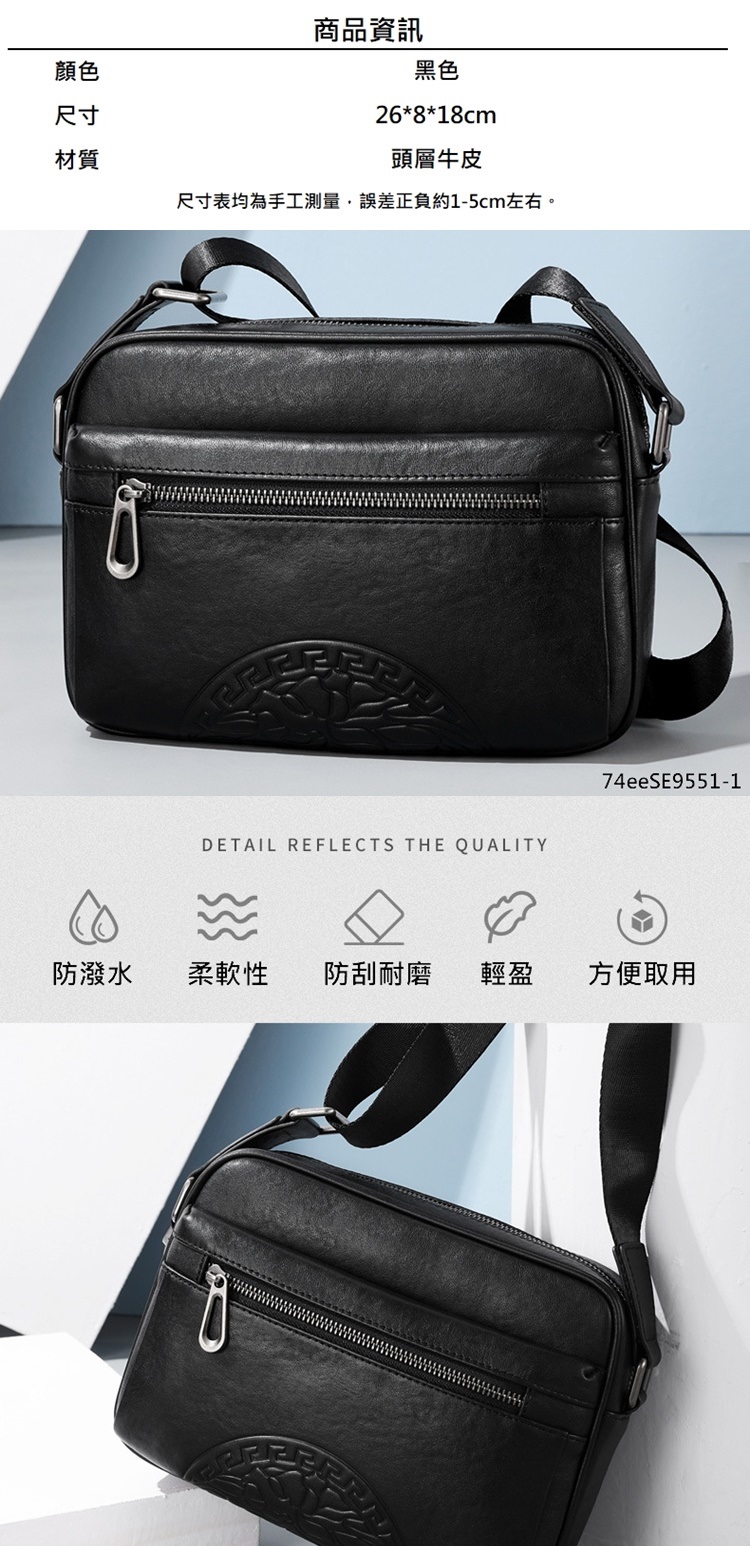 å°ºå¯¸è¡¨åçºæå·¥æ¸¬é,èª¤å·®æ­£è² ç´15cmå·¦å³ã