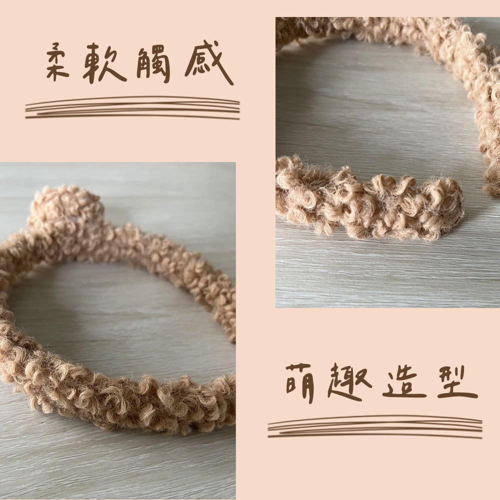 柔軟觸感 萌趣造型 