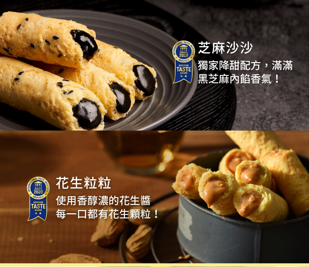 è±çç²ç² ä½¿ç¨é¦éæ¿çè±çé¬ æ¯ä¸å£é½æè±çé¡ç² ç¨å®¶éçéæ¹,æ»¿æ»¿ é»èéº»å§é¤¡é¦æ°£ 
